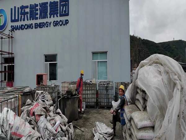 寮步镇厂房地面下沉注浆加固